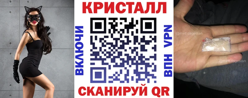 где найти   Каменногорск  АМФЕТАМИН VHQ 