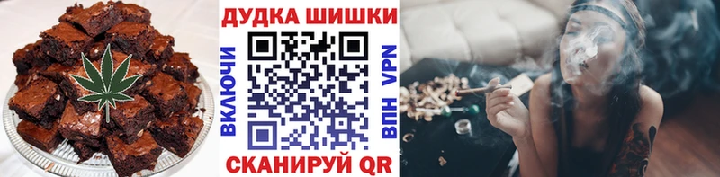 Cannafood марихуана  Каменногорск 