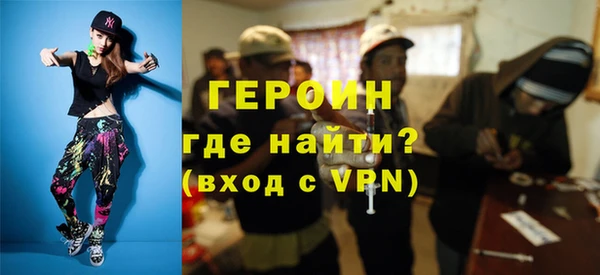 мяу мяу мука Абдулино