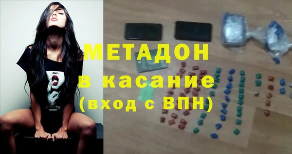 крисы Кукмор