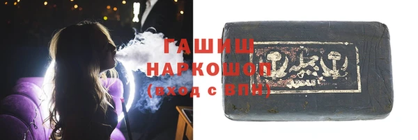 соль ск Алексеевка