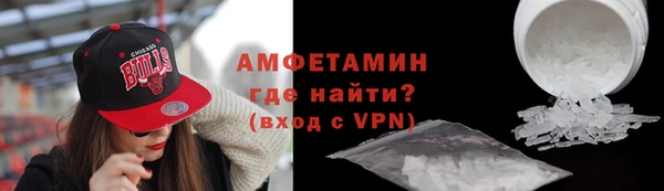 мяу мяу мука Абдулино