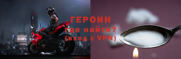 мяу мяу мука Абдулино
