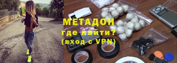 бутират Алзамай