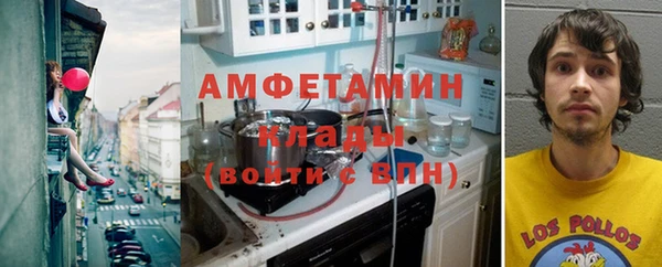 соль ск Алексеевка