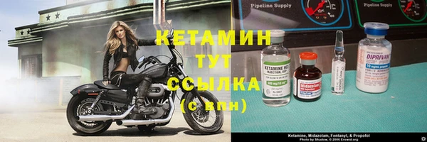 ECSTASY Абаза