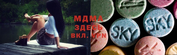 бутират Алзамай