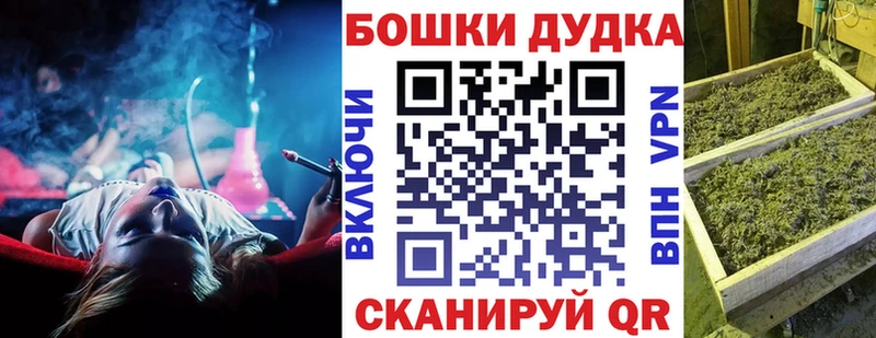 Марихуана конопля  где купить наркоту  Каменногорск 